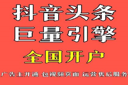 百度大数据在推广决策中的应用