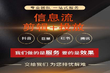 百度本地推广案例：助力企业抢占区域市场